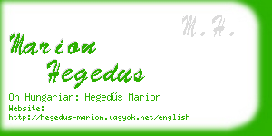 marion hegedus business card